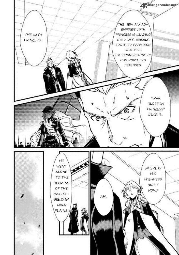 Shiro No Koukoku Monogatari Chapter 14 Page 1
