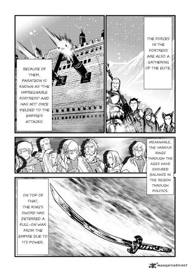 Shiro No Koukoku Monogatari Chapter 15 Page 5