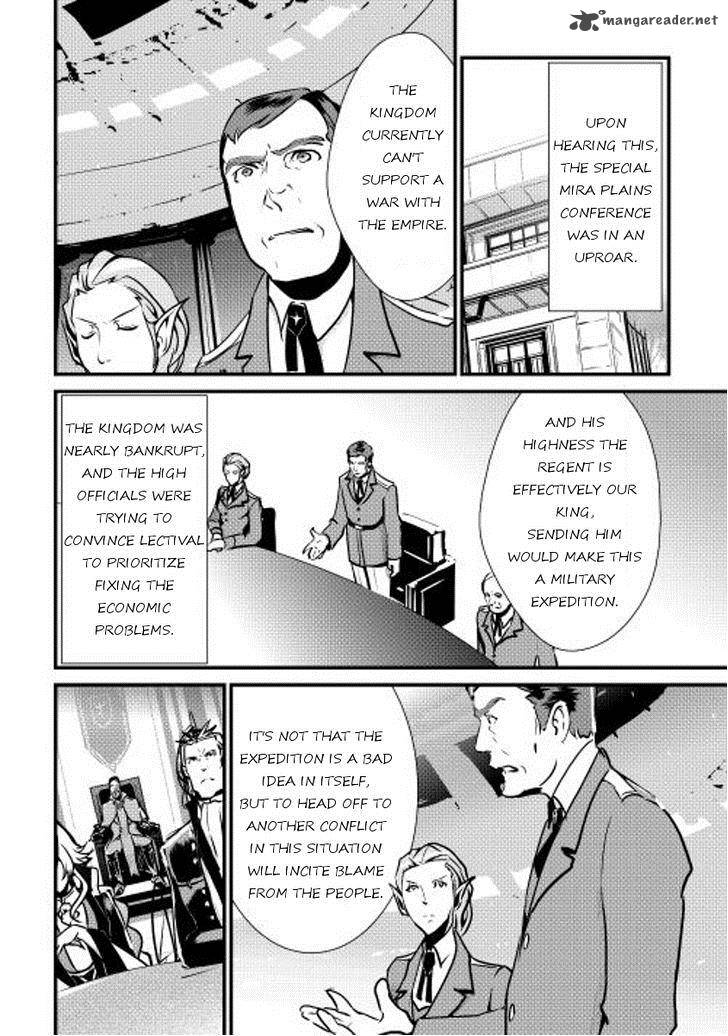 Shiro No Koukoku Monogatari Chapter 15 Page 9