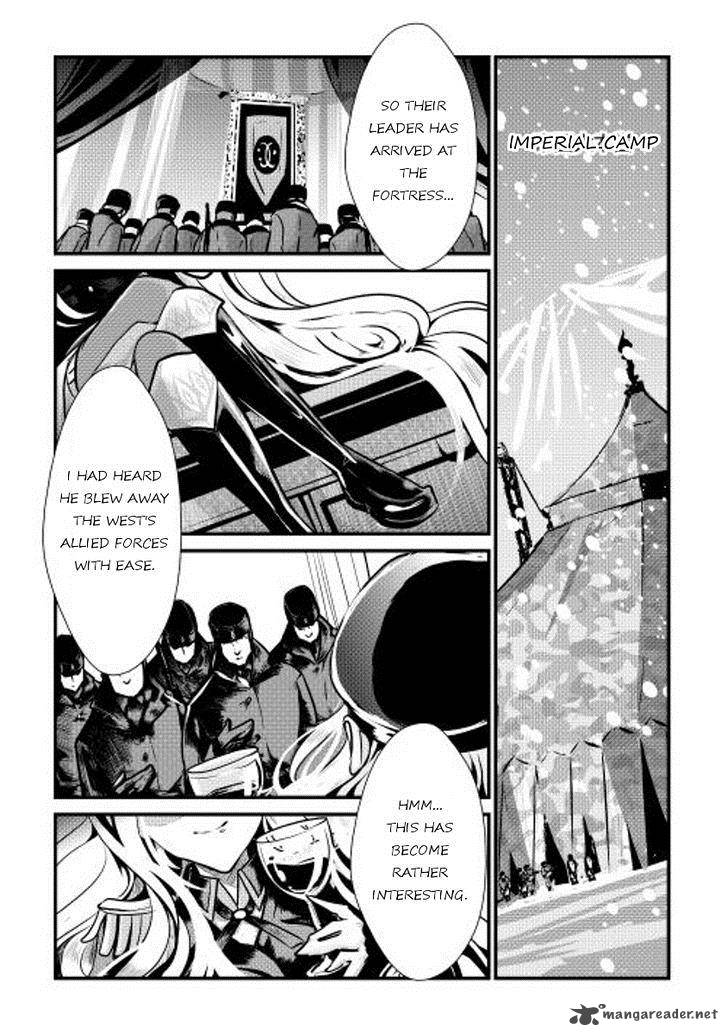Shiro No Koukoku Monogatari Chapter 17 Page 16