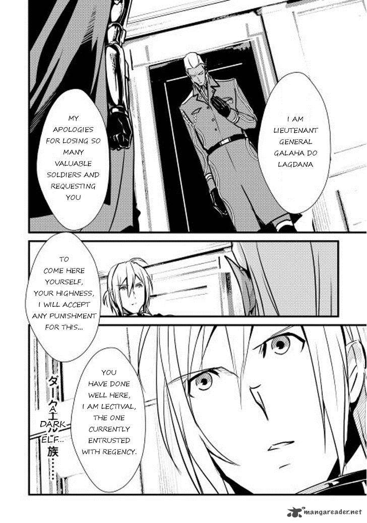 Shiro No Koukoku Monogatari Chapter 17 Page 4