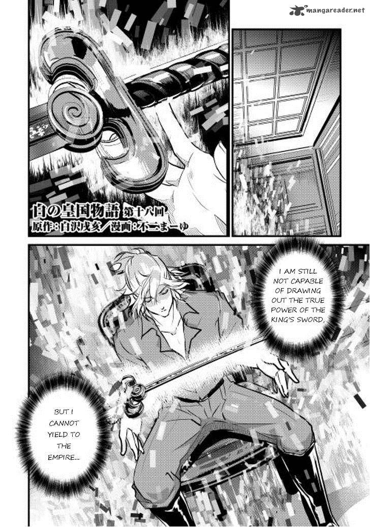 Shiro No Koukoku Monogatari Chapter 18 Page 1