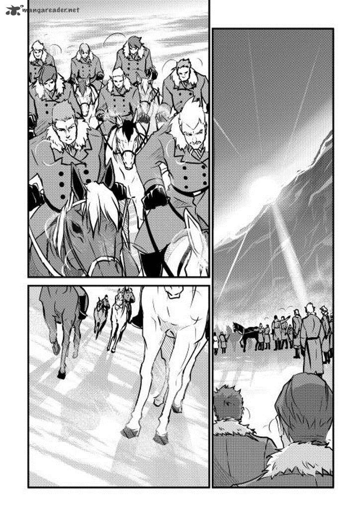 Shiro No Koukoku Monogatari Chapter 18 Page 2