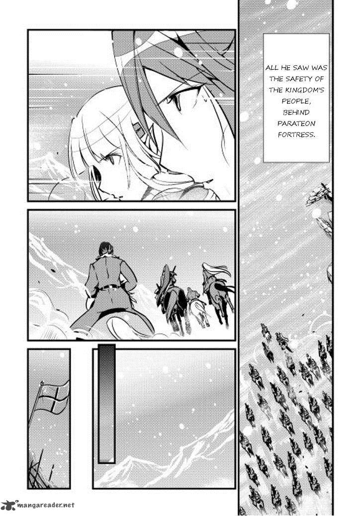 Shiro No Koukoku Monogatari Chapter 18 Page 5