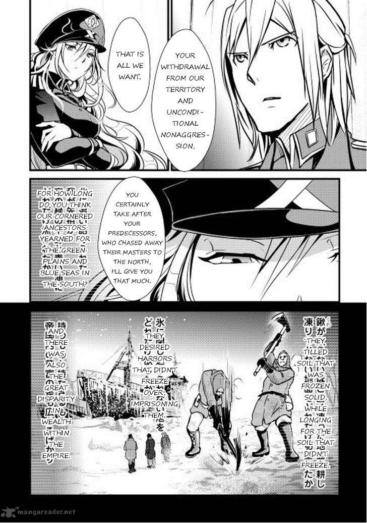 Shiro No Koukoku Monogatari Chapter 19 Page 8