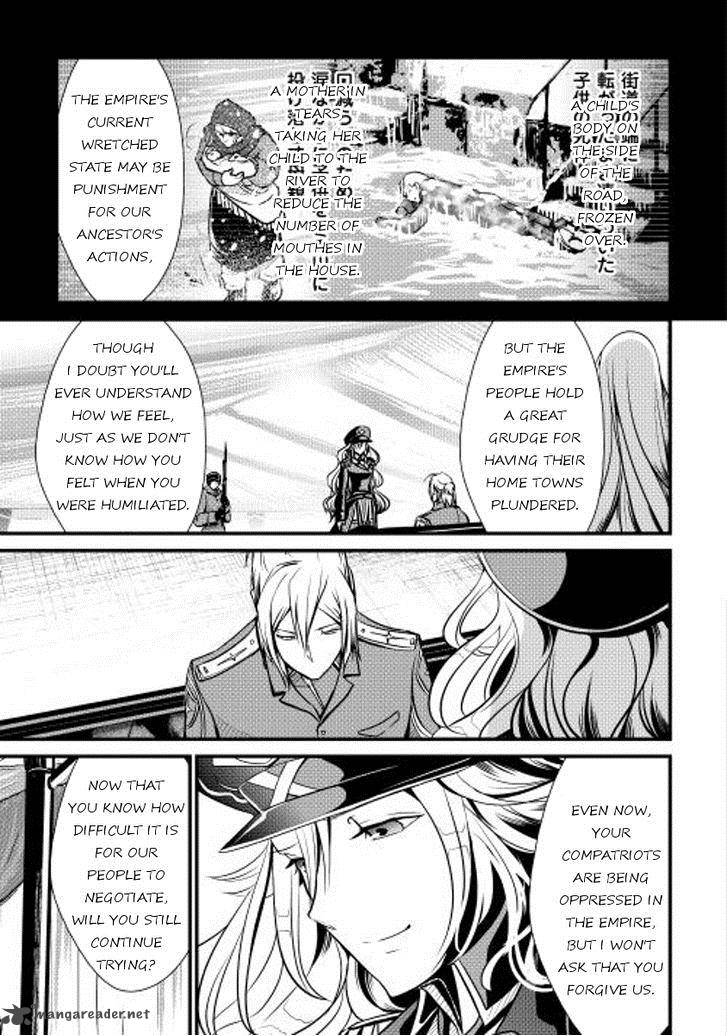 Shiro No Koukoku Monogatari Chapter 19 Page 9
