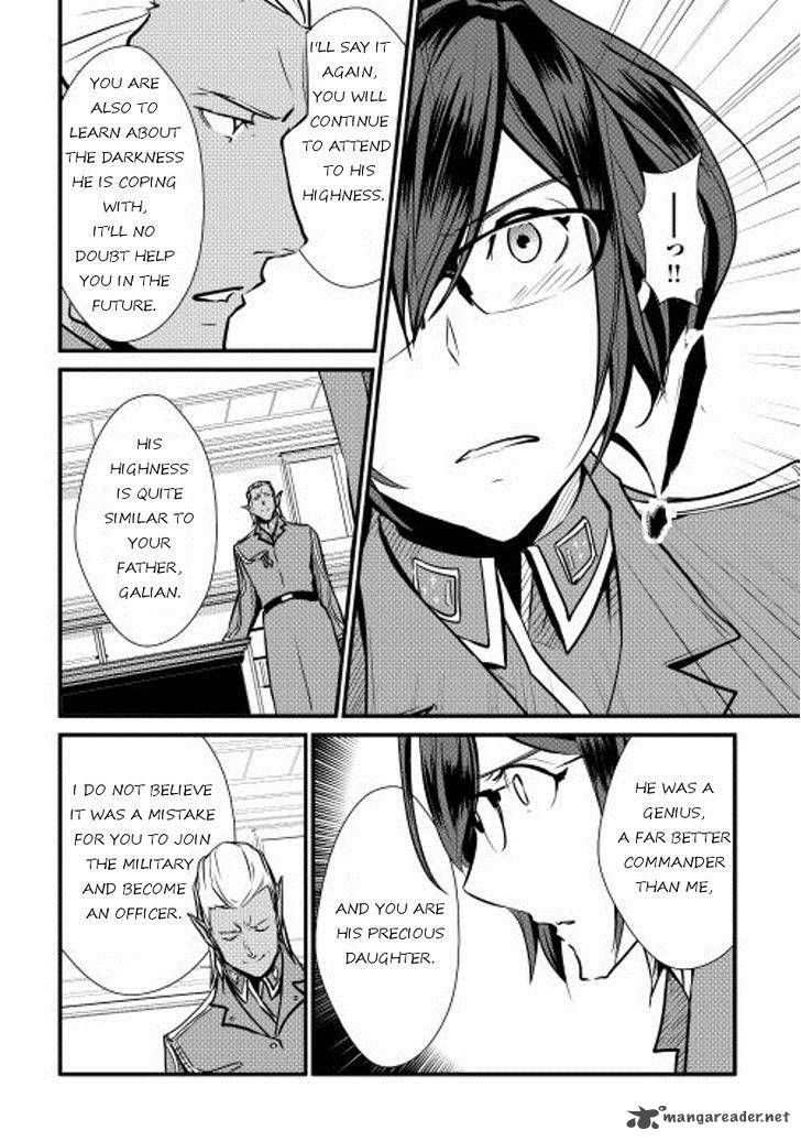 Shiro No Koukoku Monogatari Chapter 20 Page 14