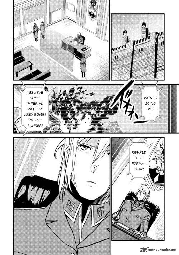 Shiro No Koukoku Monogatari Chapter 20 Page 2