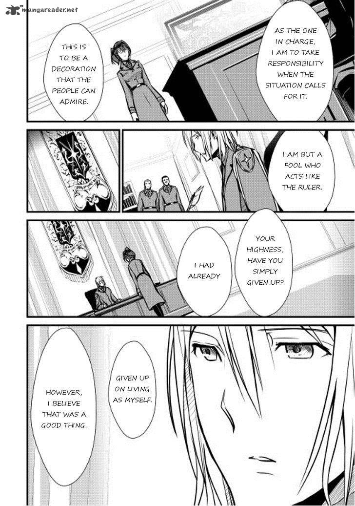 Shiro No Koukoku Monogatari Chapter 20 Page 6