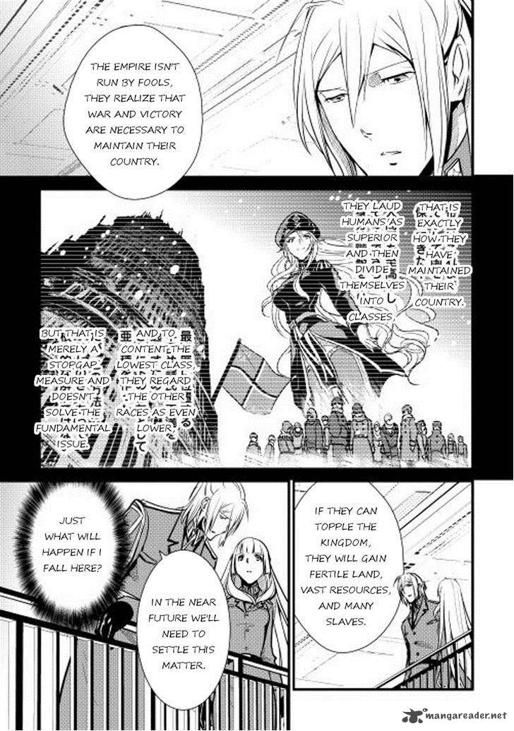 Shiro No Koukoku Monogatari Chapter 21 Page 9