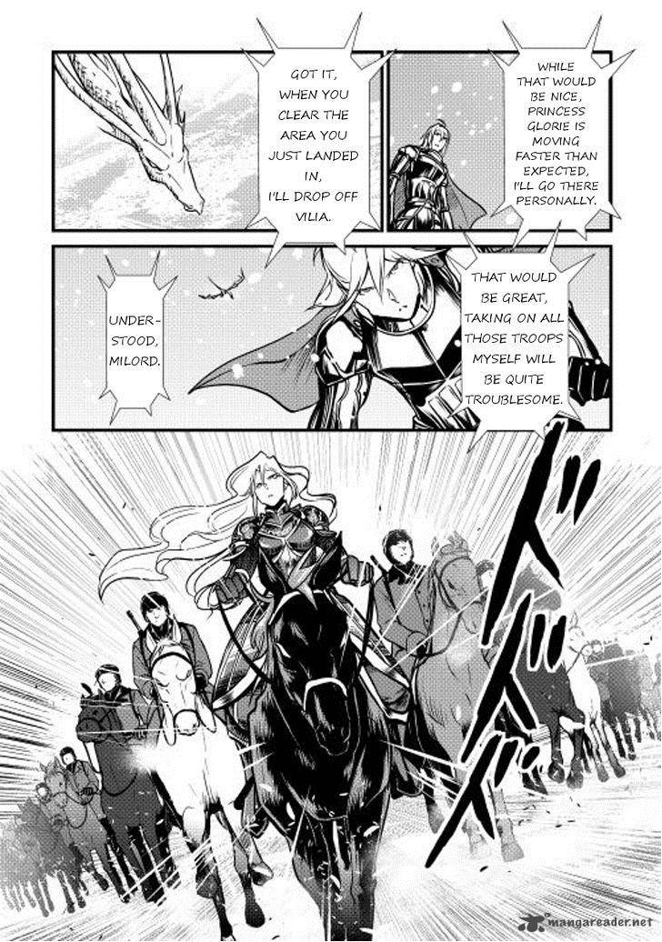 Shiro No Koukoku Monogatari Chapter 22 Page 12