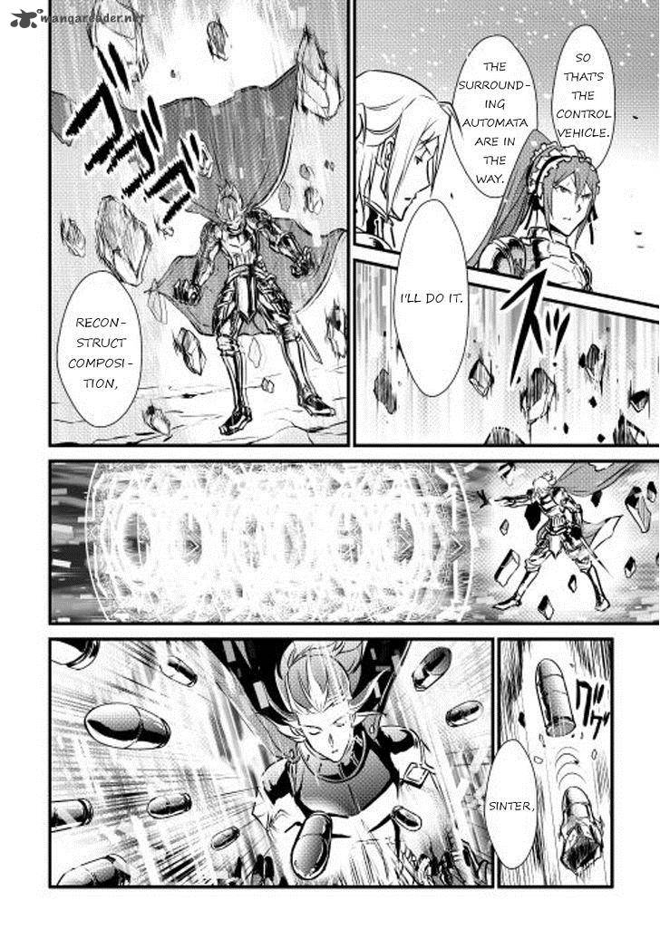 Shiro No Koukoku Monogatari Chapter 23 Page 13