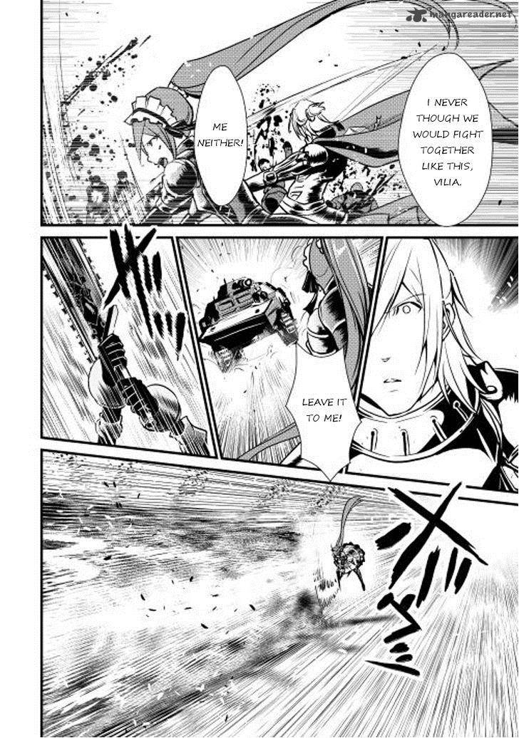Shiro No Koukoku Monogatari Chapter 23 Page 9