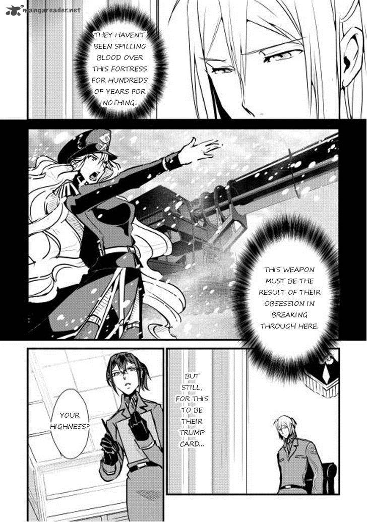 Shiro No Koukoku Monogatari Chapter 25 Page 15