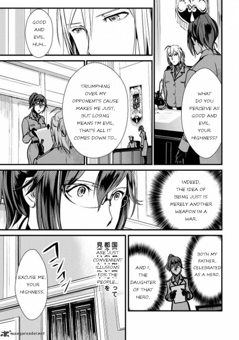 Shiro No Koukoku Monogatari Chapter 26 Page 5