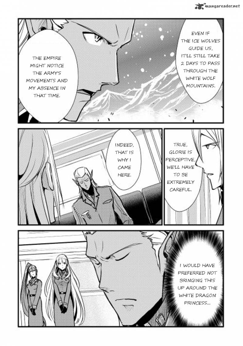 Shiro No Koukoku Monogatari Chapter 26 Page 8