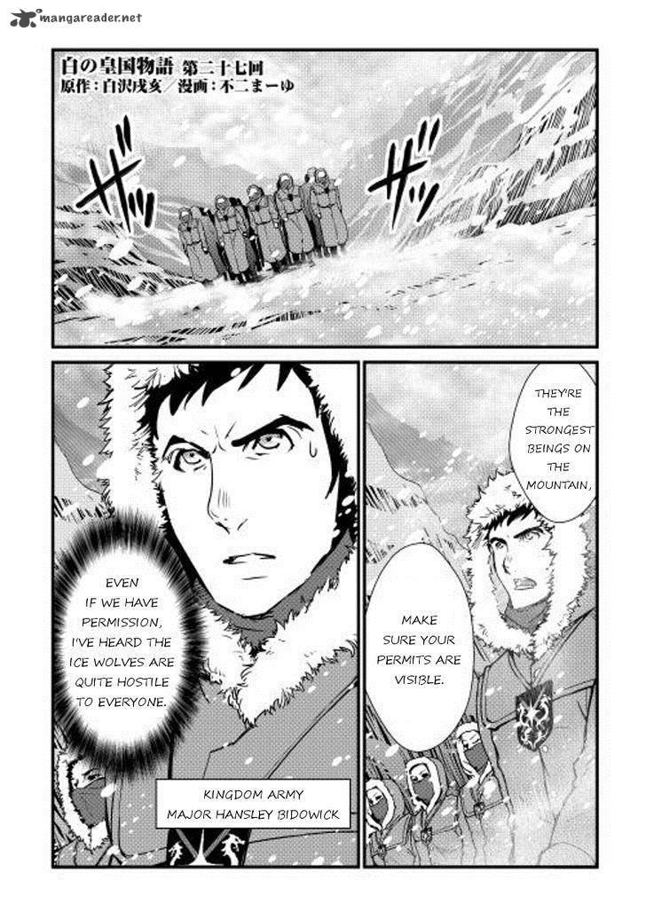 Shiro No Koukoku Monogatari Chapter 27 Page 1