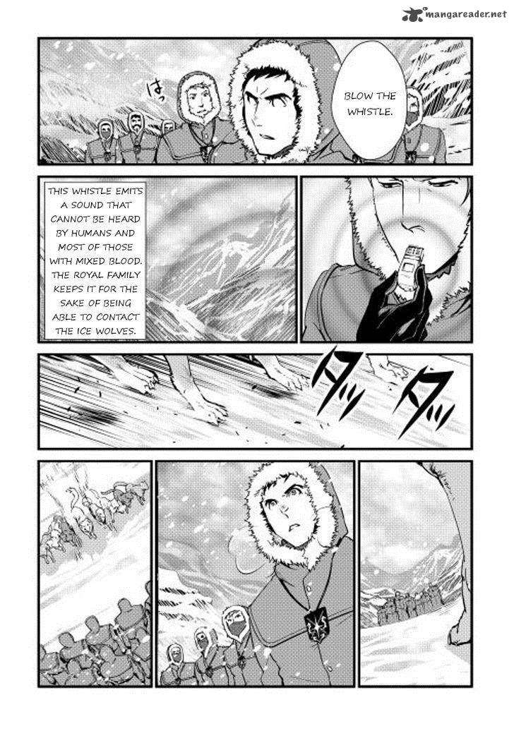 Shiro No Koukoku Monogatari Chapter 27 Page 2