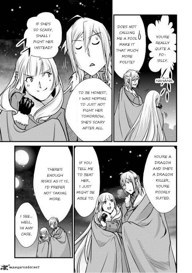 Shiro No Koukoku Monogatari Chapter 27 Page 23