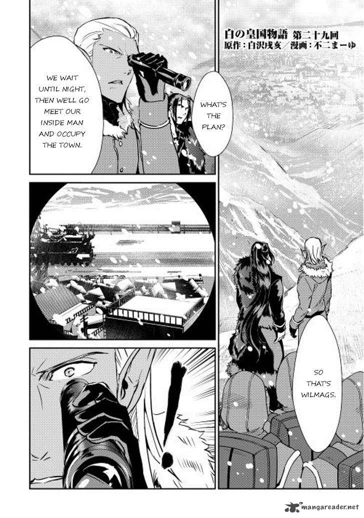 Shiro No Koukoku Monogatari Chapter 29 Page 1