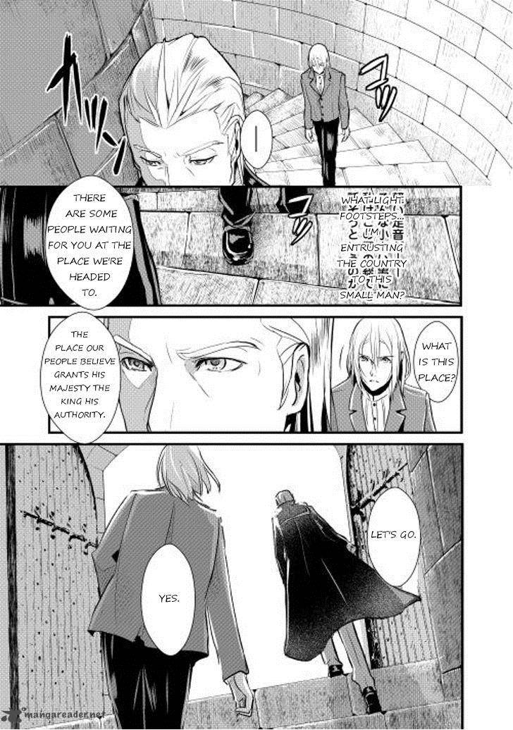 Shiro No Koukoku Monogatari Chapter 3 Page 9
