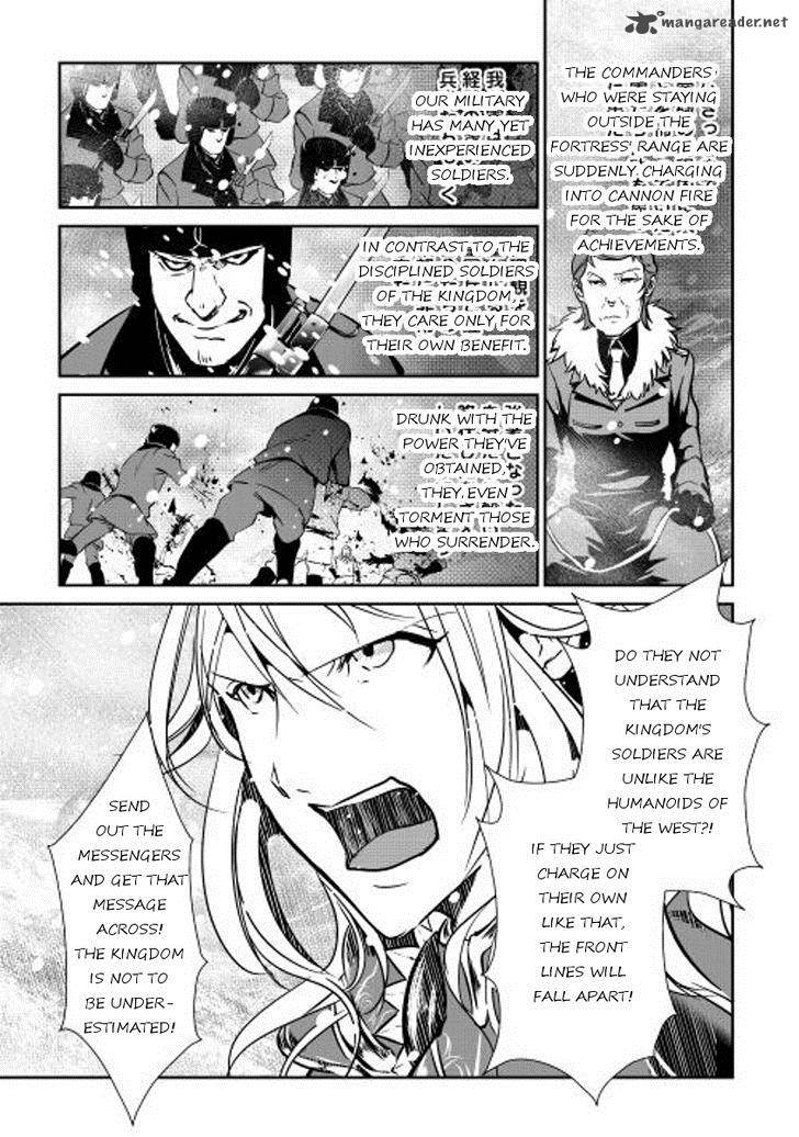 Shiro No Koukoku Monogatari Chapter 30 Page 9