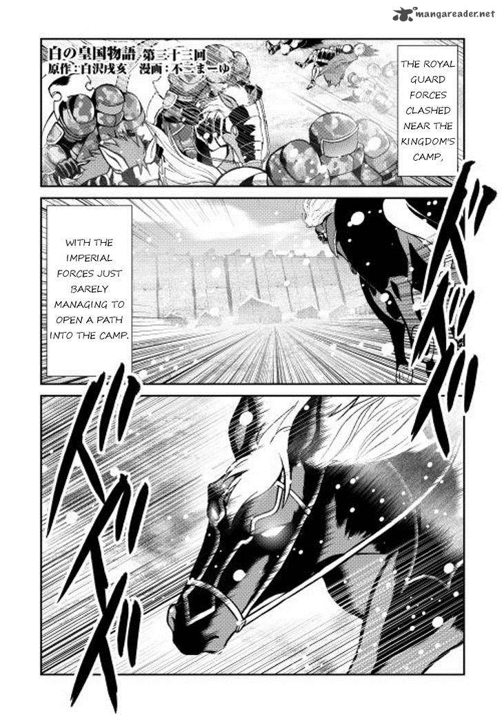 Shiro No Koukoku Monogatari Chapter 33 Page 1