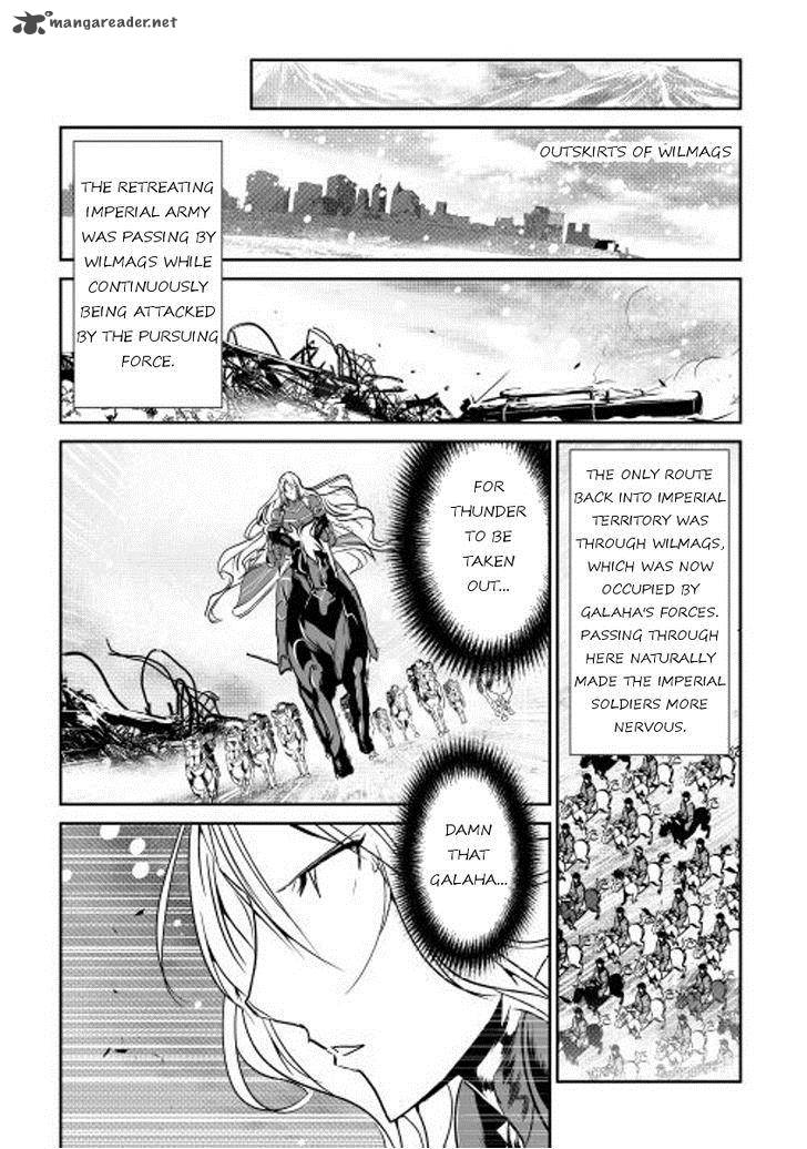 Shiro No Koukoku Monogatari Chapter 33 Page 15