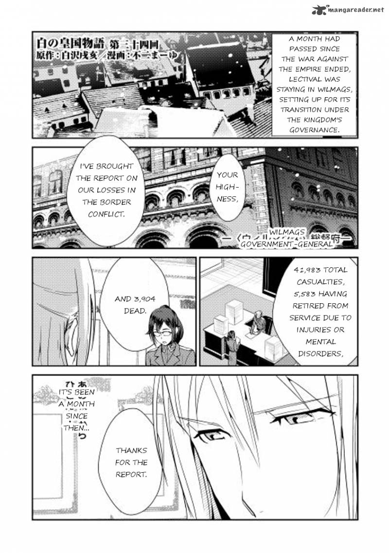 Shiro No Koukoku Monogatari Chapter 34 Page 1