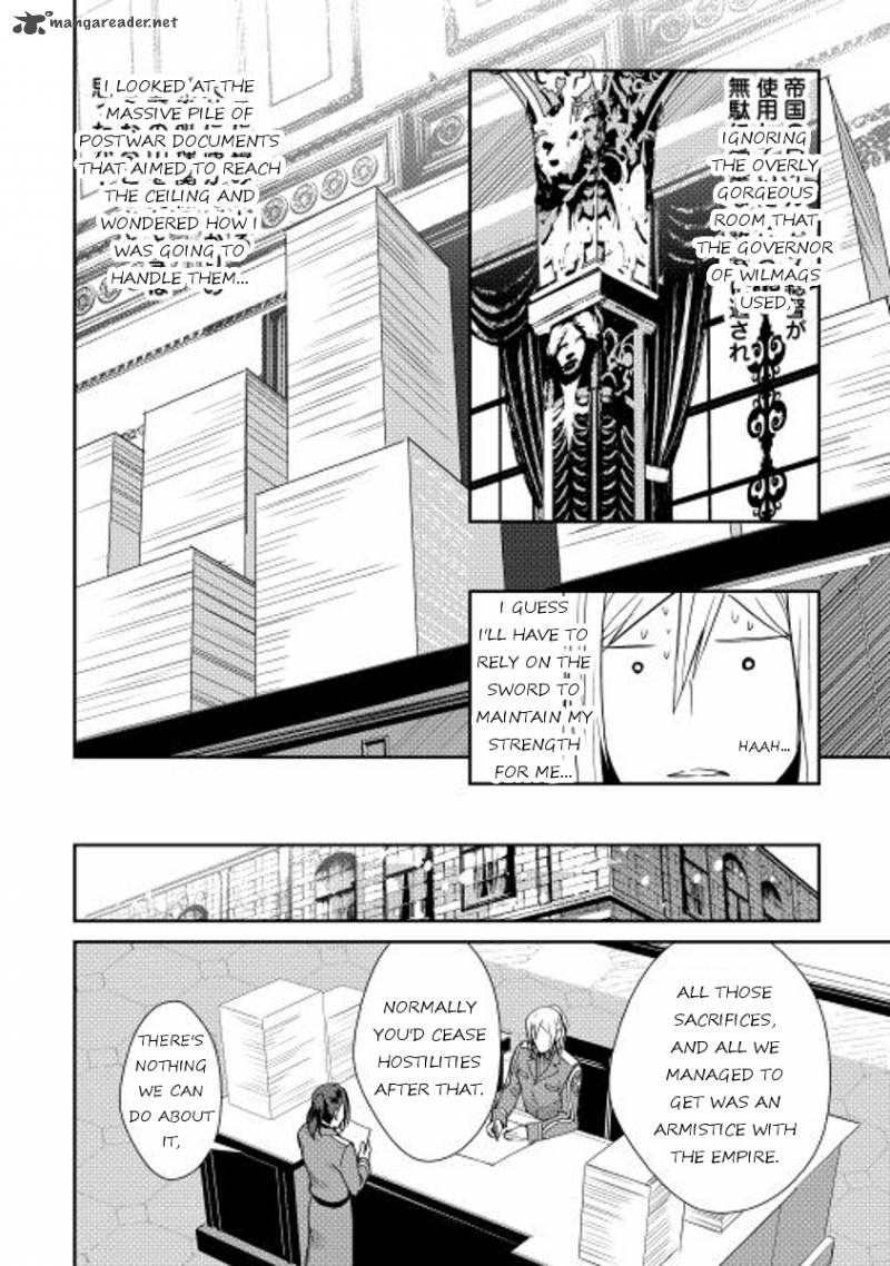 Shiro No Koukoku Monogatari Chapter 34 Page 2