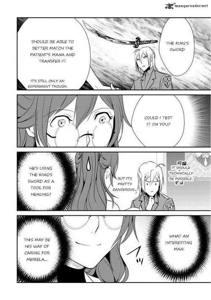Shiro No Koukoku Monogatari Chapter 35 Page 4
