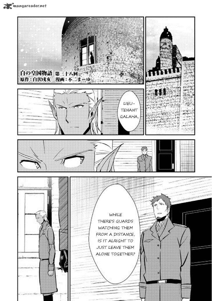 Shiro No Koukoku Monogatari Chapter 38 Page 1