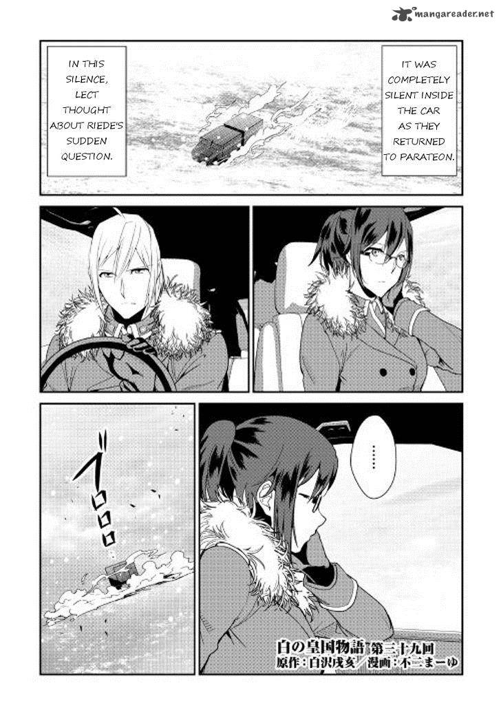 Shiro No Koukoku Monogatari Chapter 39 Page 1