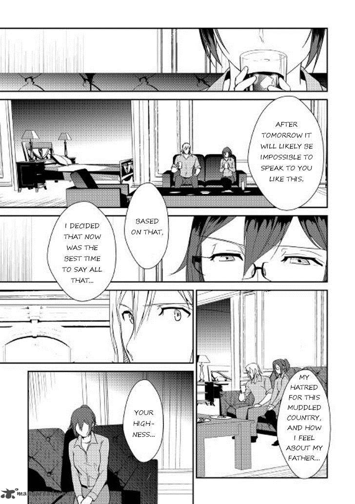 Shiro No Koukoku Monogatari Chapter 39 Page 12
