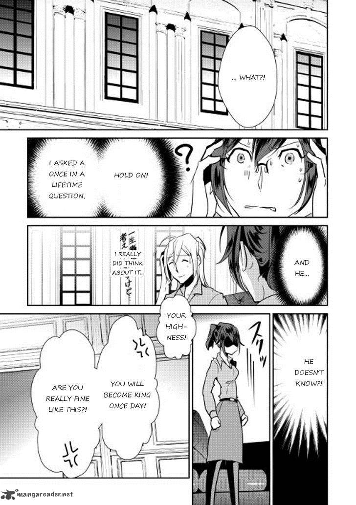 Shiro No Koukoku Monogatari Chapter 39 Page 15