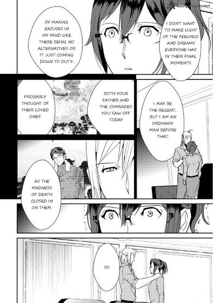 Shiro No Koukoku Monogatari Chapter 39 Page 18