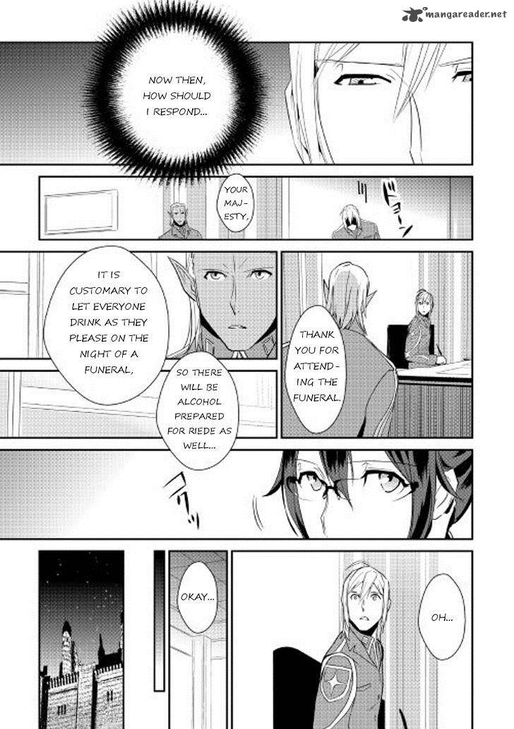 Shiro No Koukoku Monogatari Chapter 39 Page 8