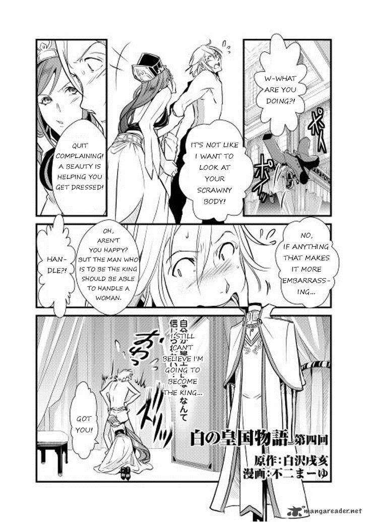Shiro No Koukoku Monogatari Chapter 4 Page 1
