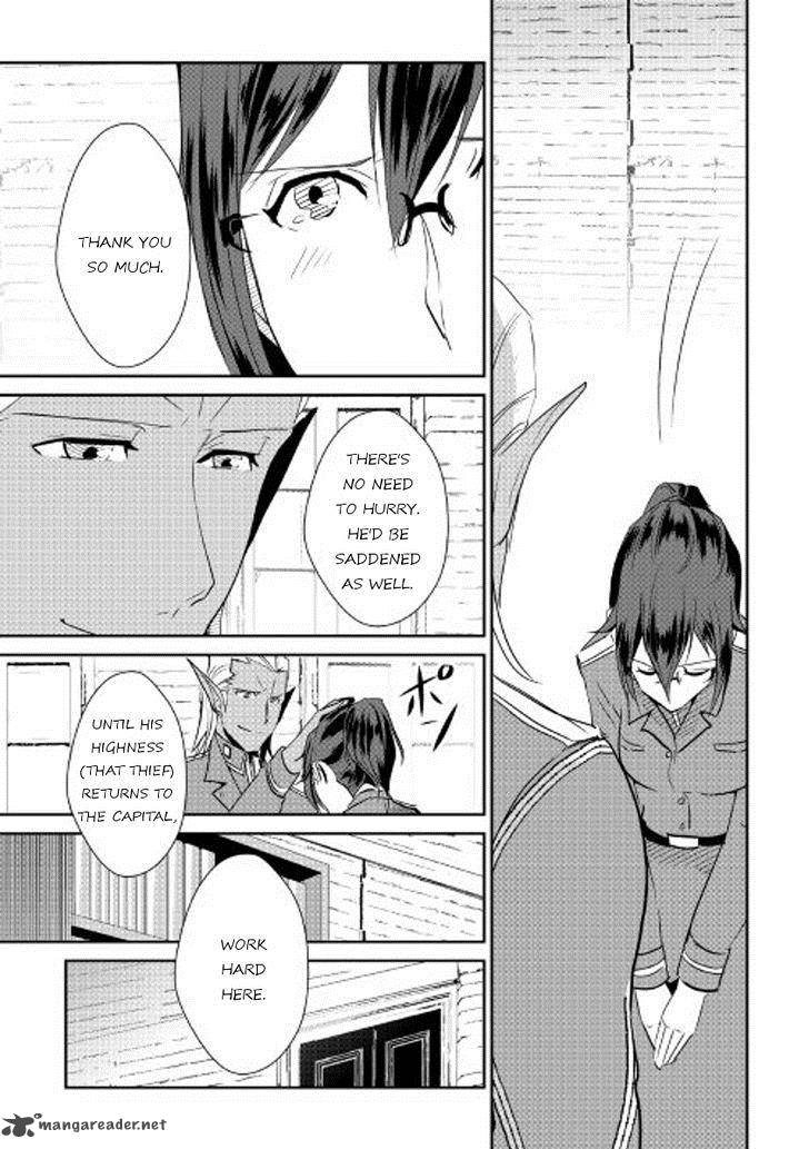 Shiro No Koukoku Monogatari Chapter 40 Page 5