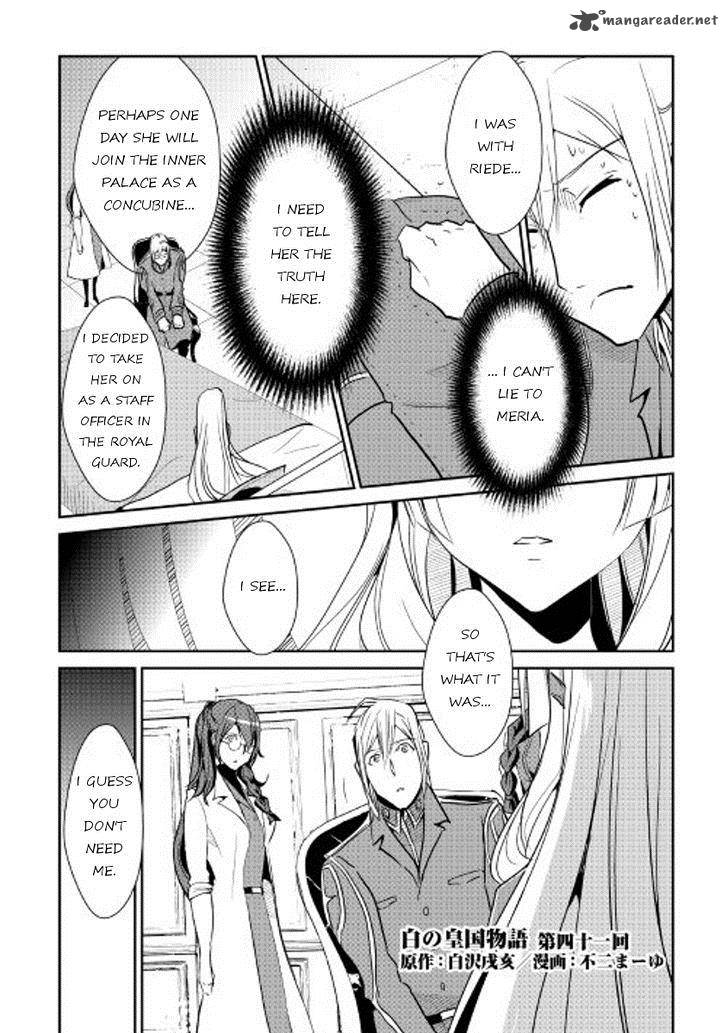 Shiro No Koukoku Monogatari Chapter 41 Page 1