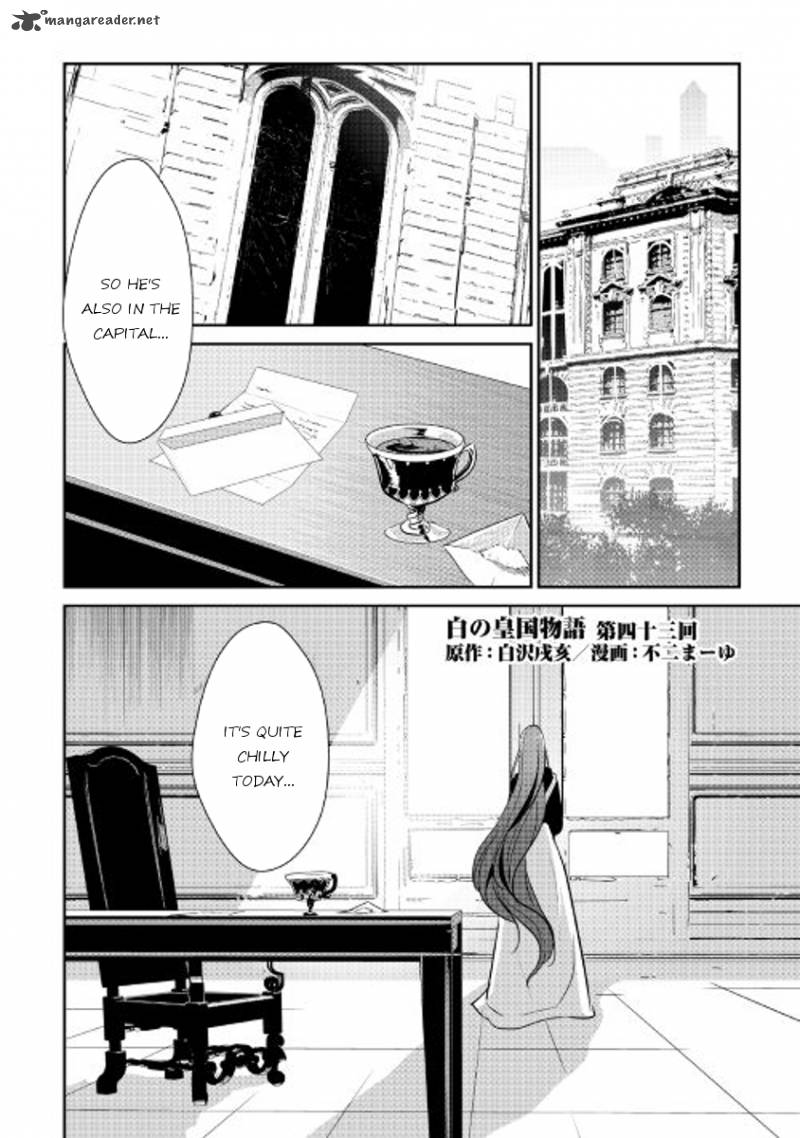 Shiro No Koukoku Monogatari Chapter 43 Page 1