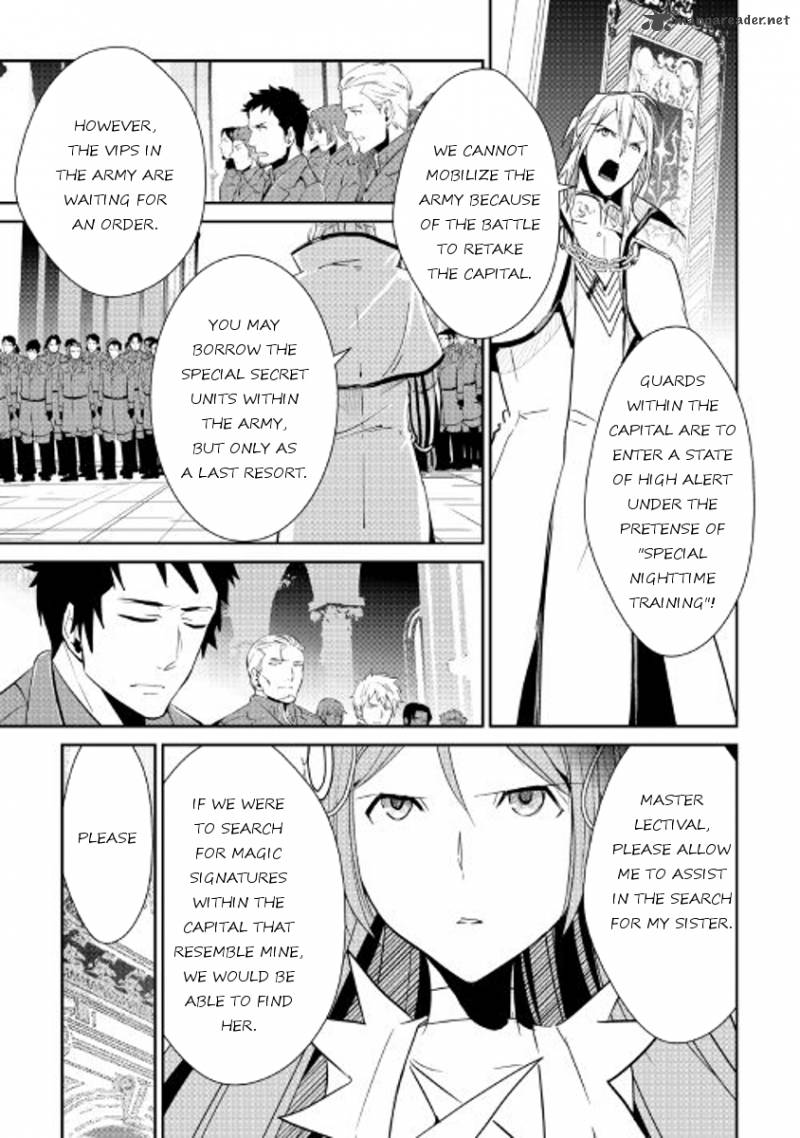 Shiro No Koukoku Monogatari Chapter 43 Page 20