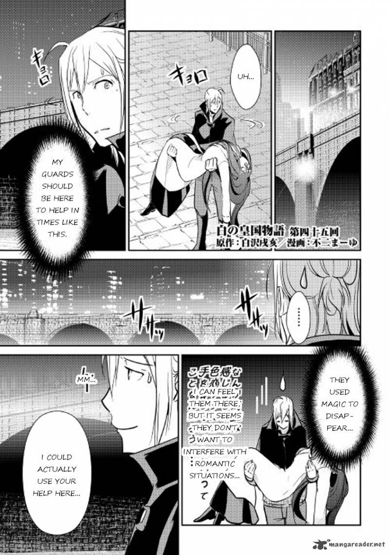 Shiro No Koukoku Monogatari Chapter 45 Page 1