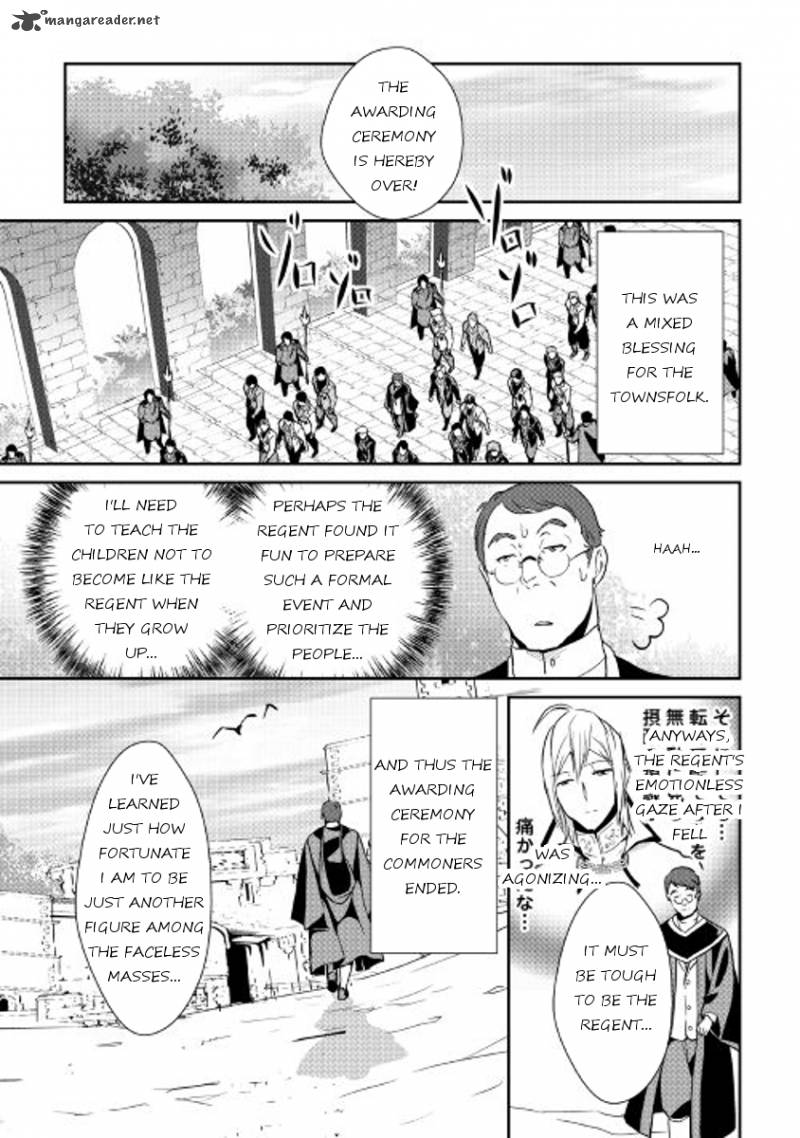 Shiro No Koukoku Monogatari Chapter 46 Page 5