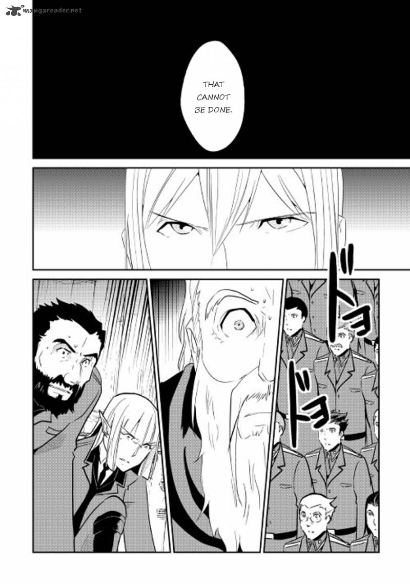 Shiro No Koukoku Monogatari Chapter 47 Page 2