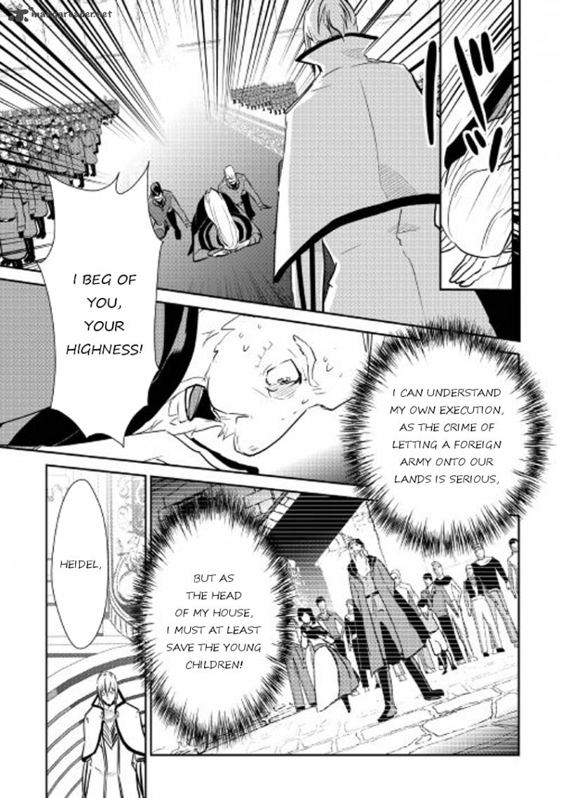 Shiro No Koukoku Monogatari Chapter 47 Page 3