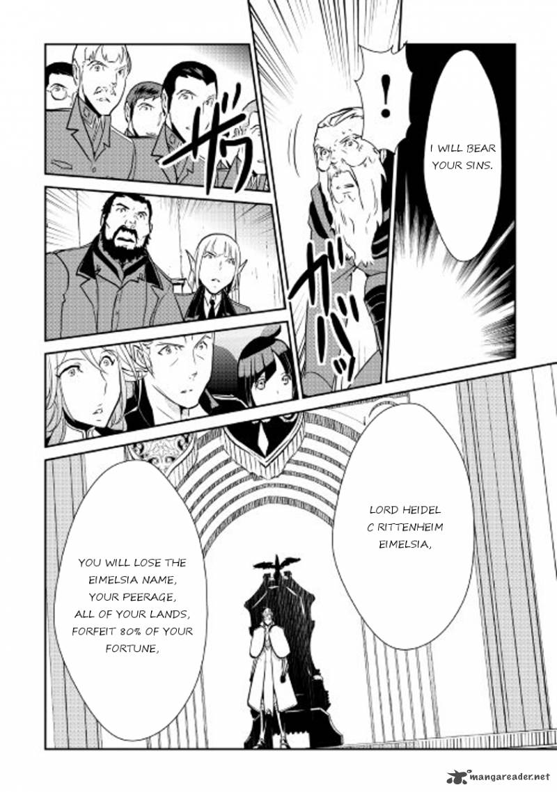 Shiro No Koukoku Monogatari Chapter 47 Page 6