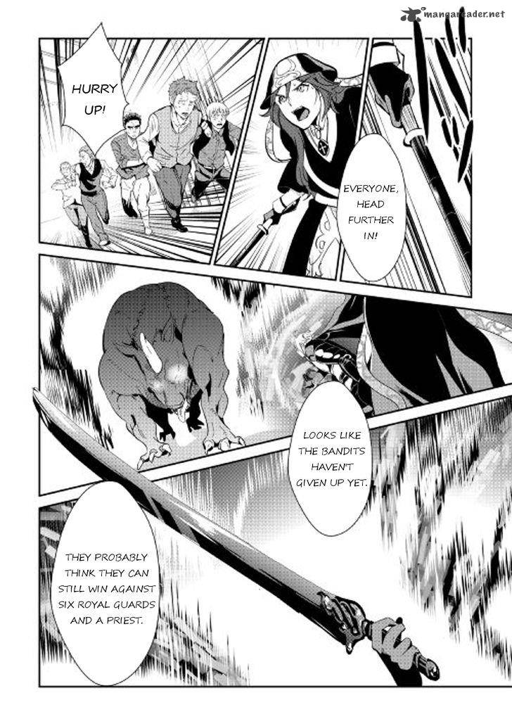 Shiro No Koukoku Monogatari Chapter 49 Page 4