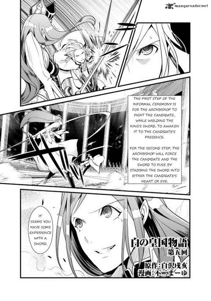 Shiro No Koukoku Monogatari Chapter 5 Page 1