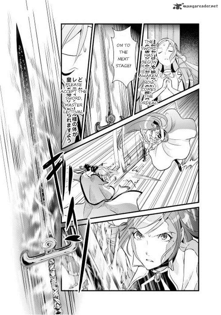 Shiro No Koukoku Monogatari Chapter 5 Page 3